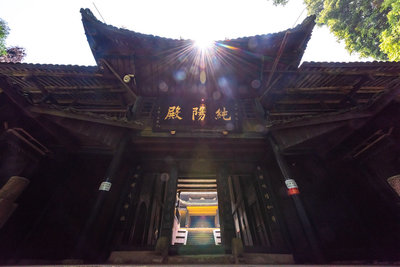 峨眉山純陽(yáng)殿修繕保護(hù)工程緣起與勘察工作解析